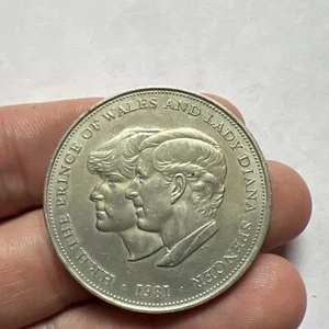 HRH The Prince Of Wales And Lady Diana Spencer 1981 Commemorative coin - Picture 1 of 6