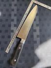 Sharpened Takeuchi Gyuto 22Cm T80 Knives