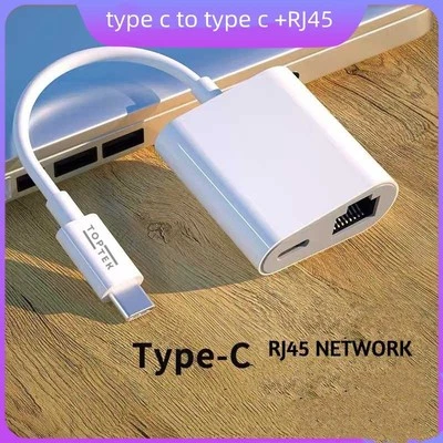 Type C OTG Ethernet Adapter USB C To RJ45 Ethernet LAN Wired Network Converter - Image 1 of 4