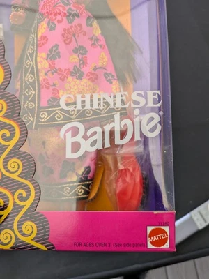 Barbie chinesa (bonecas do mundo) nova na caixa  - Imagem 1 de 4