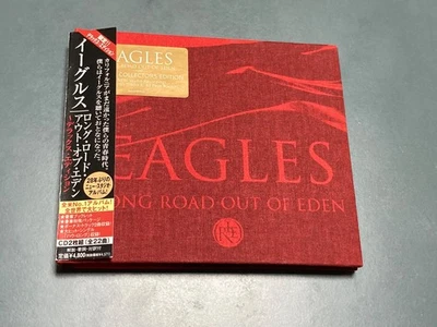 EAGLES - LONG ROAD OUT OF EDEN Deluxe Edition - JAPAN 2CD W/OBI UICO-9024/5 - Image 1 of 4