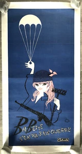 BABETTE S'EN VA T'EN GUERRE 1959 CHRISTIAN-JAQUE BRIGITTE BARDOT AFFICHE - Afbeelding 1 van 1