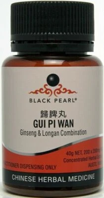 Gui Pi Wan - Ginseng & Longan Formula (Black Pearl), Restore Spleen Qi and Blood