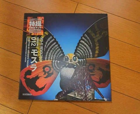 SCI-FI Revoltech Mothra figure rare monster Godzilla Kaiyodo from Japan Cover
