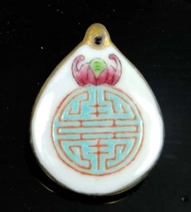 Hand Painted Pottery Shard Porcelain Pendant - Chinese Ancient Writing 40x30mm - Picture 1 of 2