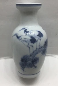 Vintage chinesische blau & weiße Porzellan Vase Made in China 6 Zoll - Bild 1 von 6