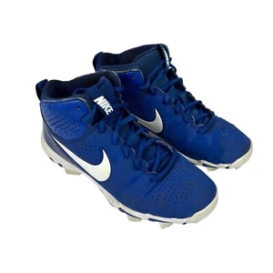 Nike Alpha Huarache Dynamic Versatility Baseball Cleats High Top Shoe Boy's Socc - Picture 1 of 6