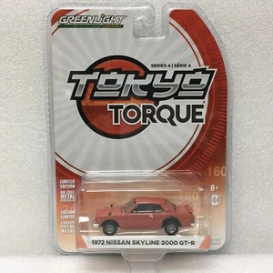 NISSAN SKYLINE 2000 GT-R COUPE 1972 #Greenlight 1/64 #GL47020 - Picture 1 of 1