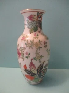 Vintage 8" inch Chinese Hand Painted Tobacco Leaf Porcelain Vase - Picture 1 of 5