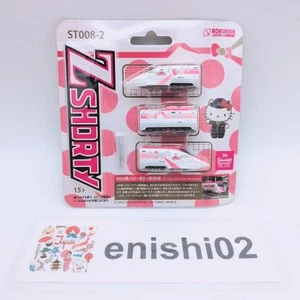 Rokuhan Z Gauge ST008-2 Z SHORTY 500 Type Shinkansen Hello Kitty Scale 1/220 - Picture 1 of 24