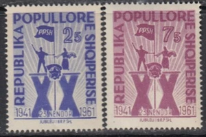 Party of Labour of Albania Communism 1961 Albania MNH 2 v perf Complete set - Picture 1 of 1