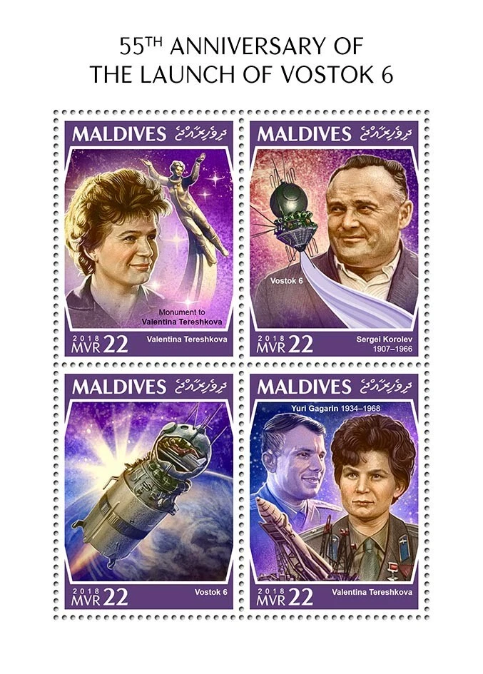 Space Launch of Vostok 6 MNH Stamps 2018 Maldives M/S - Image 1 of 1