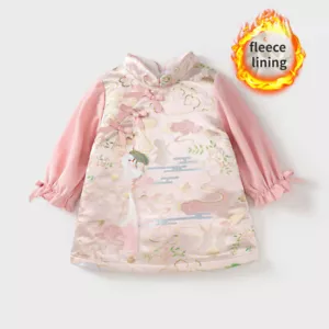 2pcs Girl Fleece Liner Chinese Hanfu Dress Embroidered Dress Cheongsam New Year - Picture 1 of 13