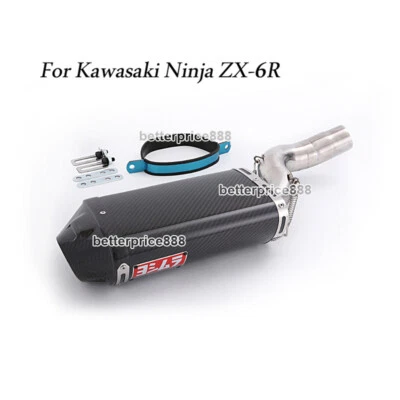 Tubo silenciador de fibra de carbono puntas de escape para Kawasaki Ninja ZX6R ZX636 2004-2008 Foto 1 de 4