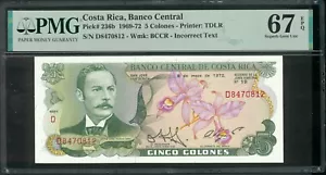 Costa Rica 1969 P-236b PMG SuperbGem UNC 67EPQ 50Colones WMK BCCR Incorrect text - Picture 1 of 2