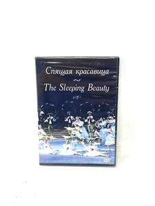 The Sleeping Beauty DVD All Region 1972 Tchaikovsky Ballet PAL - Picture 1 of 2