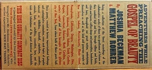 JOSHUA BECKMAN MATTHEW ROHRER ADVENTURES WHILE PREACHING THE GOSPEL OF BEAUTY CD - Bild 1 von 1