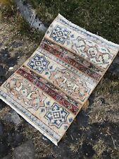 Turkish patchwork small rug, handmade vintage village oushak bohemian 2x1 ft