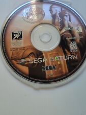 Panzer Dragoon Saga (Sega Saturn) -- Game Disc 3 Only -- Disk 3 -- Tested