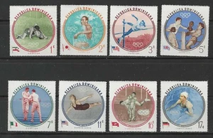 DOMINICAN REPUBLIC , 1960 OLYMPICS , SPORTS , SET OF 8 STAMPS , PERF, VLH - Picture 1 of 1