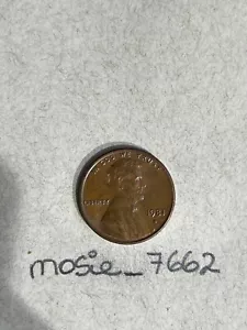 1981D USA Lincoln Memorial Penny Coin One Cent 1 - Picture 1 of 4