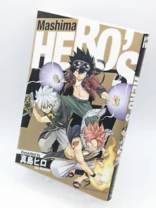Mashima HERO'S Vol. 1 First Print Japanese Manga Comic by Hiro Mashima - Picture 1 of 10