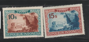 W***601 HUGE 1c STAMP SALE **** SCARCE INDONESIA MH - Picture 1 of 1
