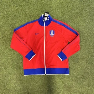 Nike South Korea N98 Men's Track Jacket - Picture 1 of 6