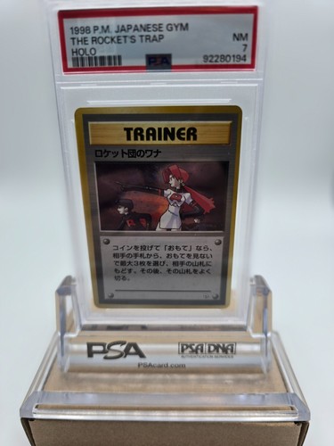 Pokemon Card Japanese Gym Trainer The Rocket's Trap Holo Rare Graded ...
