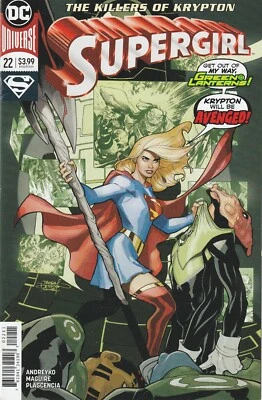 SUPERGIRL #22 (2016) ANDREVKO / KEVIN MAGUIRE ~ TERRY DODSON COVER ~ UNREAD NM - Image 1 of 3