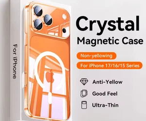 GORILLA Hülle für Apple iPhone 17 PRO MAX 16 15 14 13 Magnet MagSafe Cover Skin - Bild 1 von 4