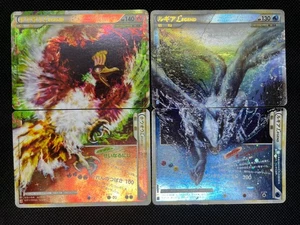 (MP/HP) Lugia Ho-oh Legend 015 016/070 029 030/070 Set Japanese Pokemon Card - Picture 1 of 23