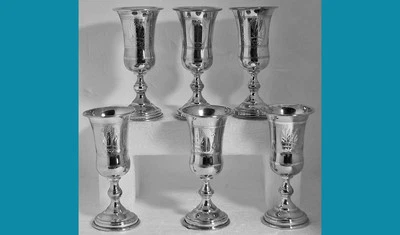 6 copas pequeñas antiguas de ley / tazas judaicas de Kidush sin mono grabadas a mano Foto 1 de 4