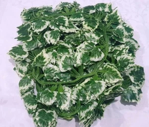 Artificial Trailing Ivy Garland Garden Variegated Vine Leaf Plant Foliage Flower - Picture 1 of 10