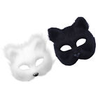 2pcs Fox Mask Japanese Mask Masquerade Mask Half Face Halloween Mask Prop