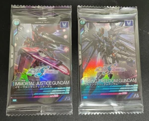 Gundam ARSENAL BASE Card Promo Pack RISING FREEDOM IMMORTAL JUSTICE Bandai - Bild 1 von 6