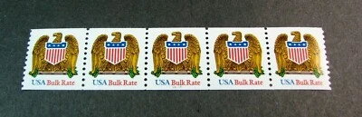 US PNC Stamp Scott# 2603 Eagle & Shield 1991-93 MNH Strip of 5 P#11111(note)L366 - Image 1 of 2