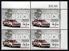 2022 Peter Brock 1980 Holden VC Commodore URC Corner Block of Four MUH Stamp