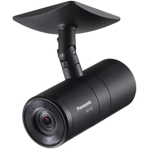 Panasonic AW-HE2; Full HD 1080P Compact IP Controlled PTZ Camera - Picture 1 of 2