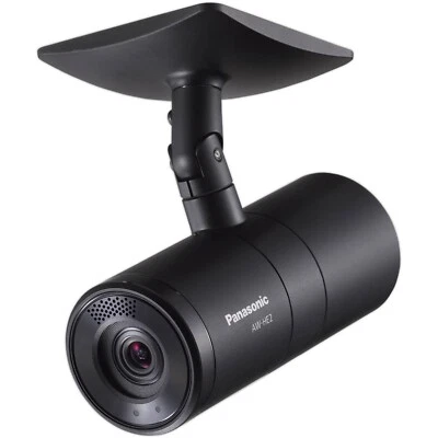Panasonic AW-HE2; Full HD 1080P Compact IP Controlled PTZ Camera - Image 1 of 2