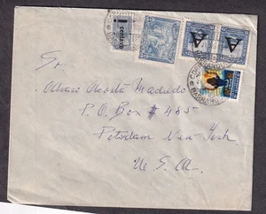 Kolumbien 1951 Brief Barraquilla nach Alvaro Alcosta Madiedo Potsdam NY - Bild 1 von 2