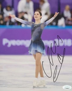 EVGENIA MEDVEDEVA FIRMADO PATINAJE ARTÍSTICO 8X10 FOTO 7 JSA - Imagen 1 de 2