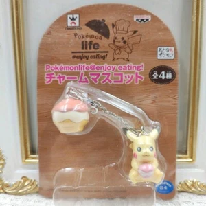 Pokemon Pikachu Figur Charm Strap Pokémonlife Enjoy Eating Banpresto Japan 2014 - Bild 1 von 16