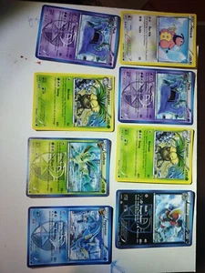 Pokémon TCG Exeggutor Plasma Freeze - Picture 1 of 2