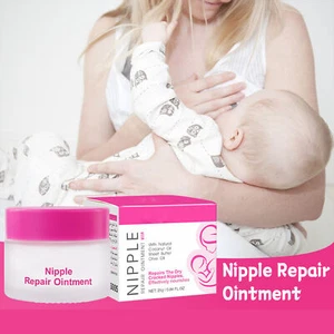Nipple Moisturizing Cream Reduce Pain Plant Extracts Nourish Nipple Repair C BBY - Picture 1 of 12