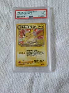 2000 Swirl P.M. Japanese Neo 2 DARK RAICHU #26 Holo MINT Graded PSA 9 - Picture 1 of 2