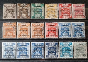 W023 - PALESTINE 1920/22 - 18 Used Stamps - Picture 1 of 1