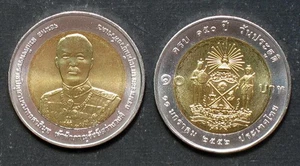 Moneda Tailandia 10 Baht Bi Metal 2013 150º Príncipe Bhanurangsri Y516 - Imagen 1 de 2