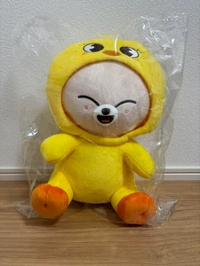 Streunerkinder SKZOO umarmender Plüsch FoxINy Fan verbinden SKZ Toy World Hyunjin - Bild 1 von 2