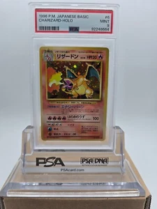 1996 Japanese Pokémon Charizard Base Set HOLO PSA 9 MINT !!! - Picture 1 of 1